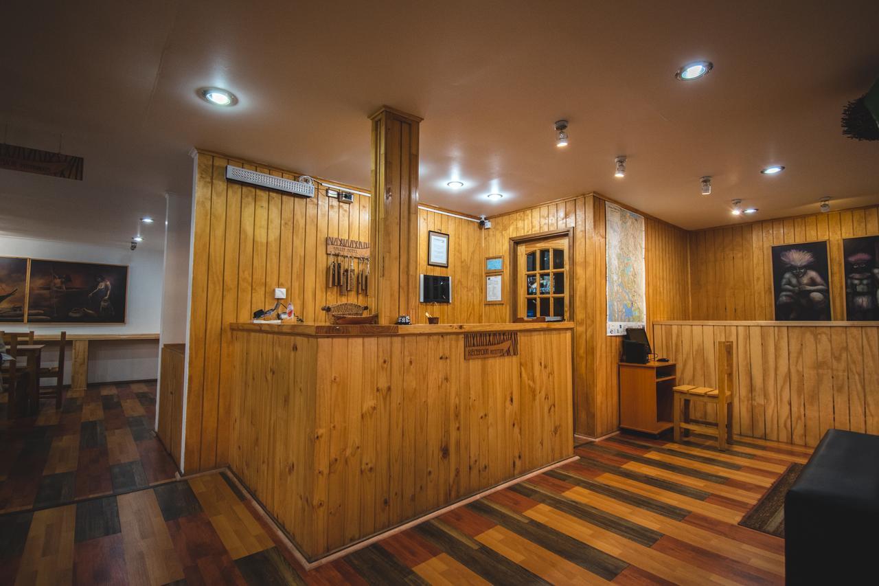 Hotel Hallef Puerto Natales Kültér fotó